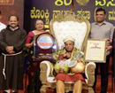 KNS honours Eric Ozario with life time achievement award and conducts variety competition